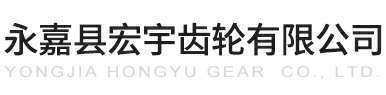 海口书豪企业文化建设有限公司