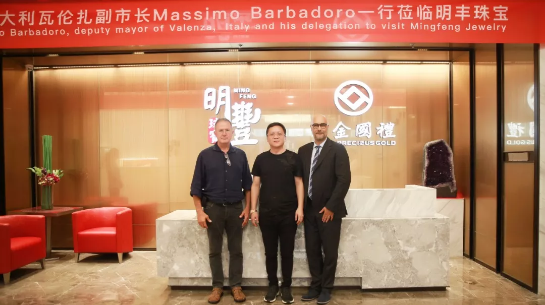 时尚买手文化设计节意大利副市长到访长春常天线下体验中心有限公司 | 开启文化艺术交流新未来