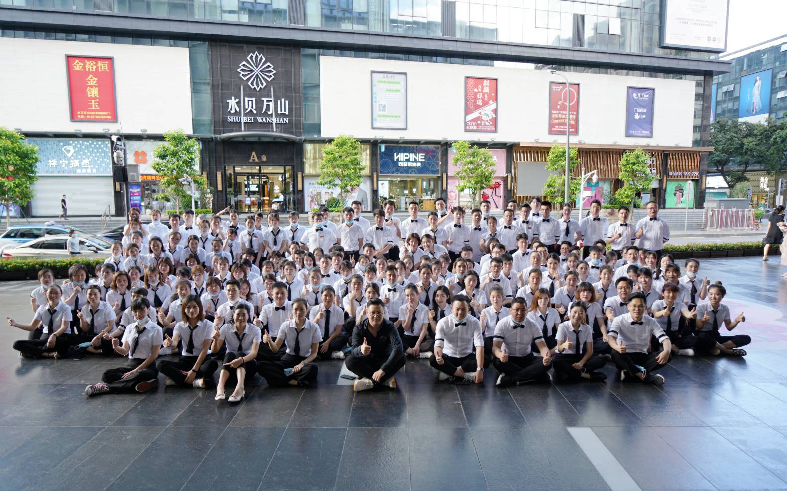 火力全开！长春常天线下体验中心有限公司《6.19买手狂欢节》盛大启幕